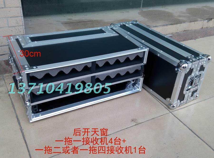 不包含前后盖，带天窗（中深30cm）。广东省内发快递或者物流，外省发物流，运费具体可以咨询客服