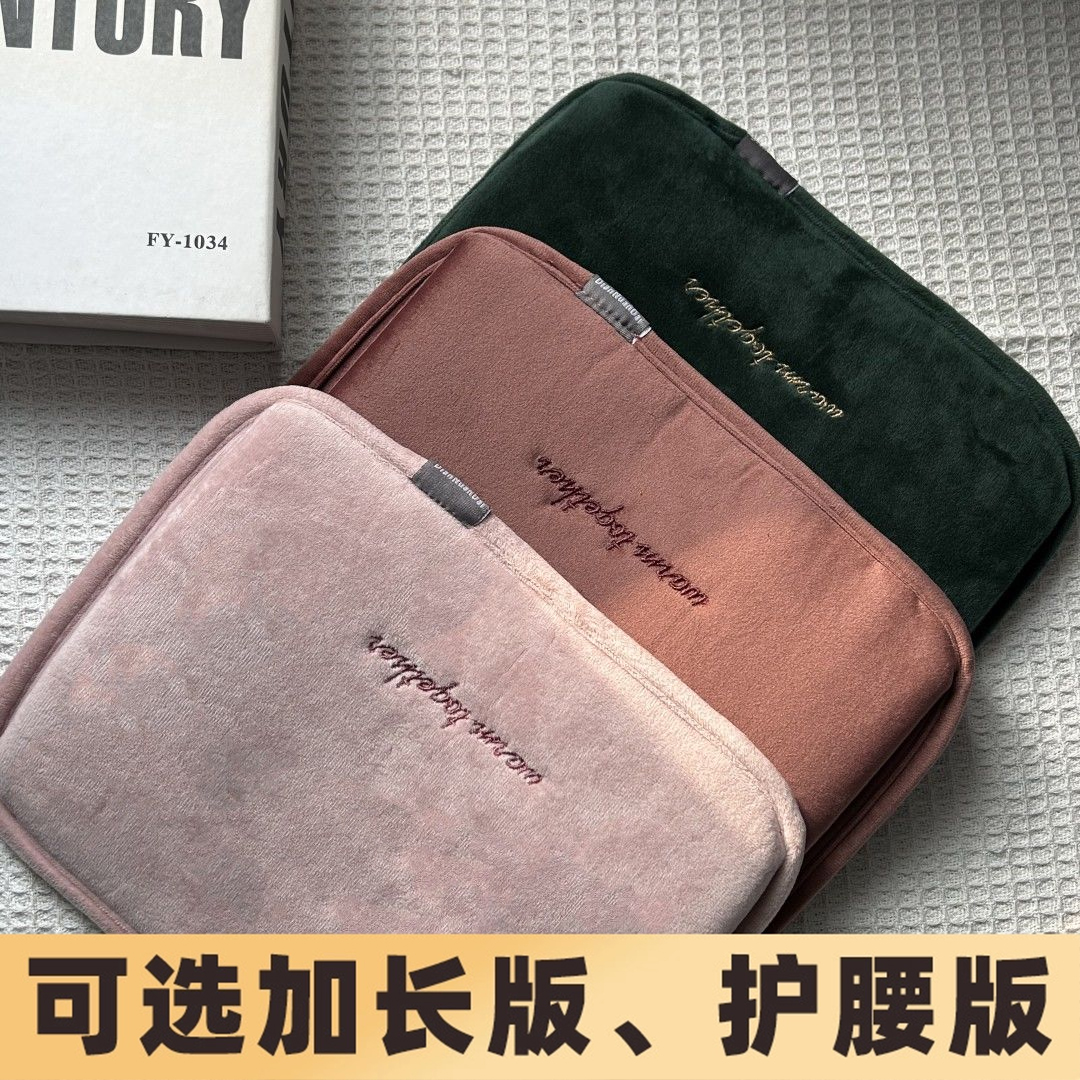 热水袋绒套暖手宝加长毛绒替换套子单卖可拆洗防烫保暖暖宝宝女生
