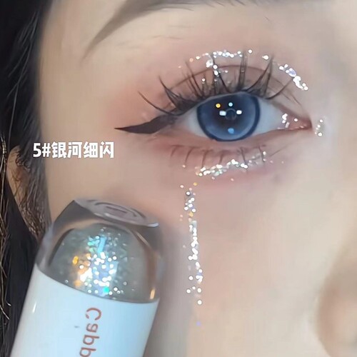 DIKALU 小熊保龄球一滴泪液体眼影眼妆卧蚕珠光超闪亮晶晶细闪粉