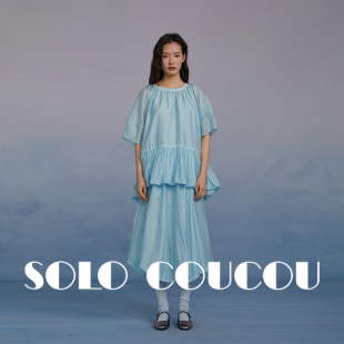 SoloCoucou索乐春夏度假系列中袖云朵上衣显瘦松弛感花苞半裙套装