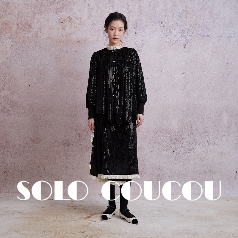 刺绣亮片半裙a字中长款原创设计