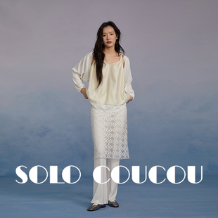 SoloCoucou索乐原创设计层次两件套刺绣透视半裙显瘦微喇长裤 套装