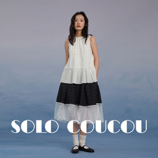 SoloCoucou索乐原创设计春夏新款黑色全棉刺绣拼纱百搭显瘦半裙