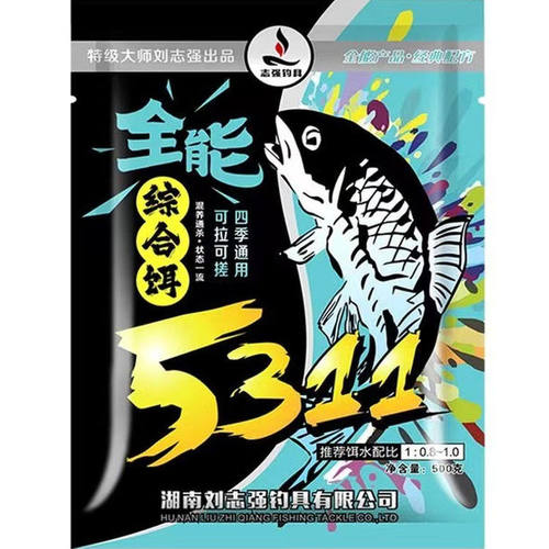刘志强新品四季野钓饵料四季通杀