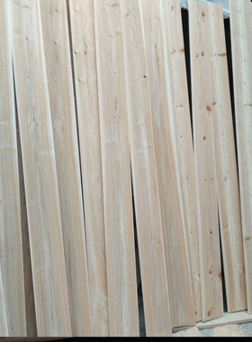 特价2*20*198cm杉木松木条木方木龙骨实木线条建筑家具方条子