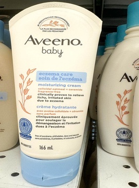 加拿大Aveeno Baby Eczema Care艾维诺宝宝sz护理保湿霜166ml