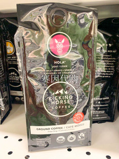 加拿大原装KICKING HORSE HOLA轻度烘焙咖啡粉284g包邮