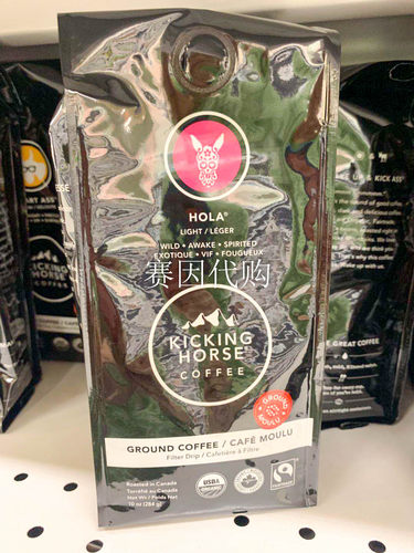 加拿大烘焙咖啡粉踢马轻度
