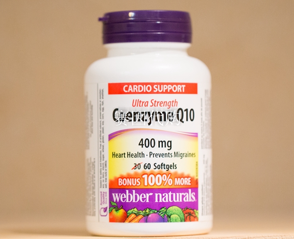 webber辅酶Q10软胶囊400心脏