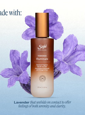加拿大原装Saje莎爵VIBRANCE ILLUMINATE薰衣草精油喷雾100ml