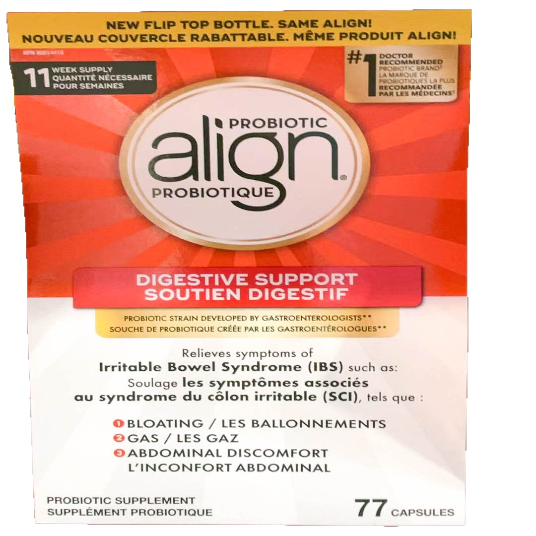 align原装77粒包邮益生菌胶囊