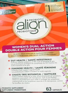 加拿大原装ALIGN女士双重作用长双岐杆菌益生菌胶囊63粒