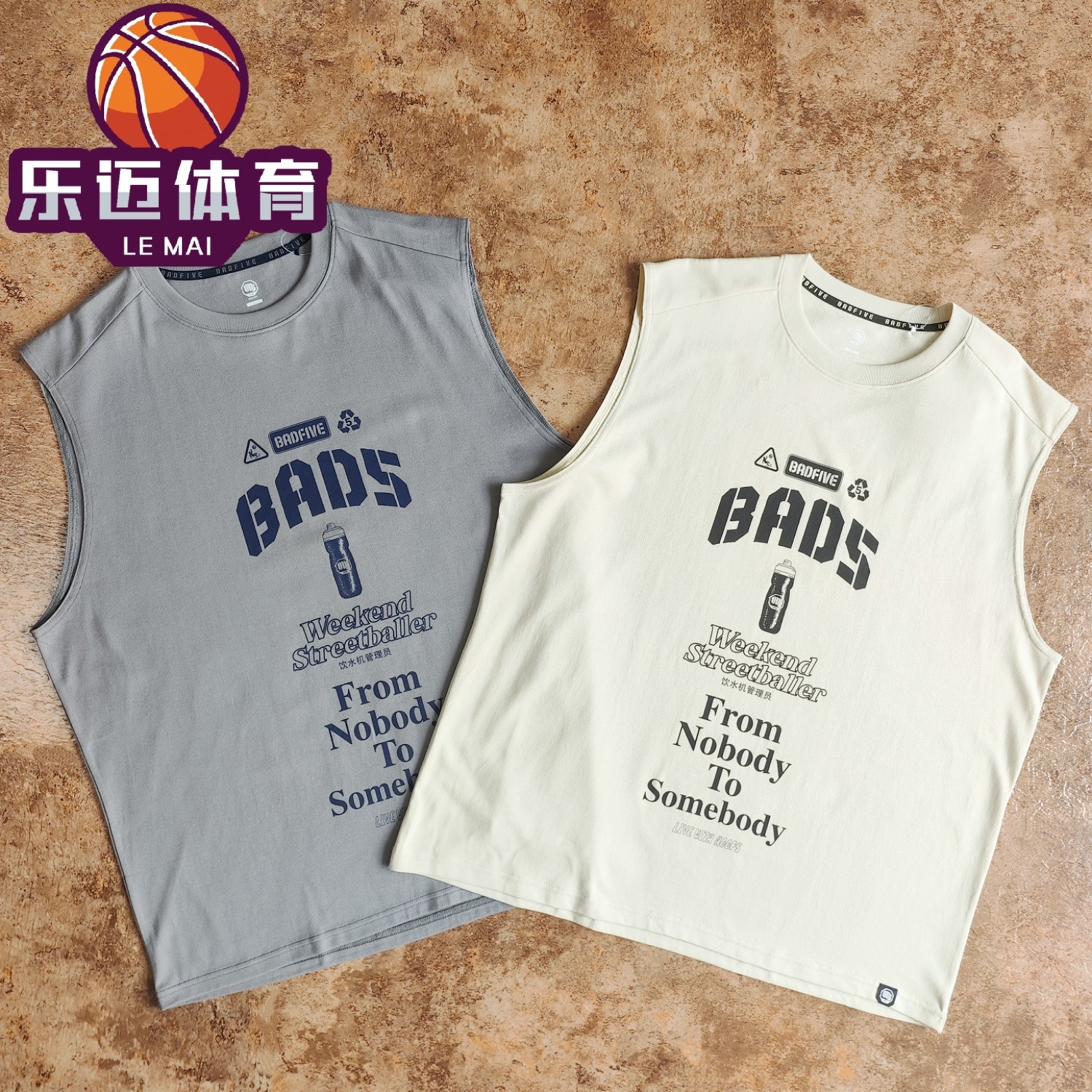李宁背心 2025夏季新品运动潮流系列男子宽松休闲运动背心AVSV013