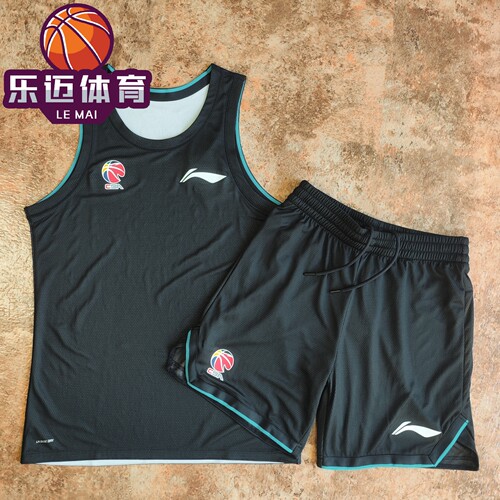 李宁CBA球员同款速干背心短裤