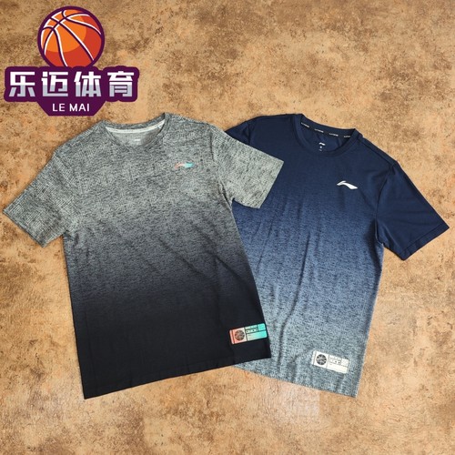 李宁男子专业篮球巴特勒系列T恤贴身透气吸汗短袖ATST543