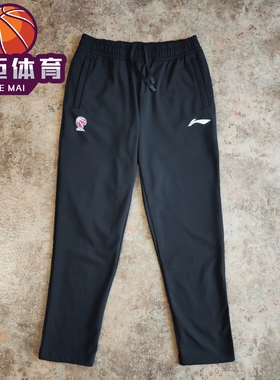 李宁2024冬新款CBA专业系列男子篮球直筒加绒保暖长裤AKLU845-1
