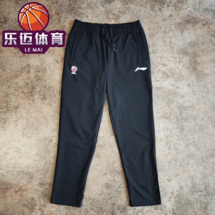 AKLU845 李宁2024冬新款 CBA专业系列男子篮球直筒加绒保暖长裤