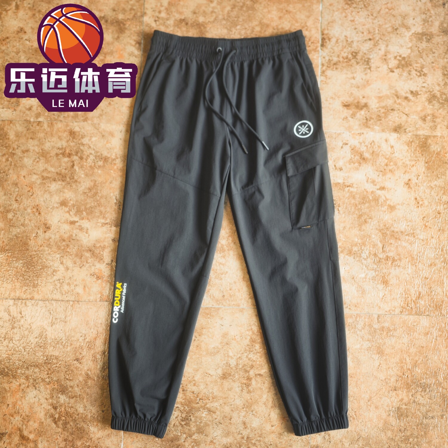 李宁韦德系列WADE男子防泼水舒适束脚休闲运动长裤AYKV019