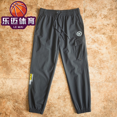 李宁韦德防泼水束脚休闲运动长裤