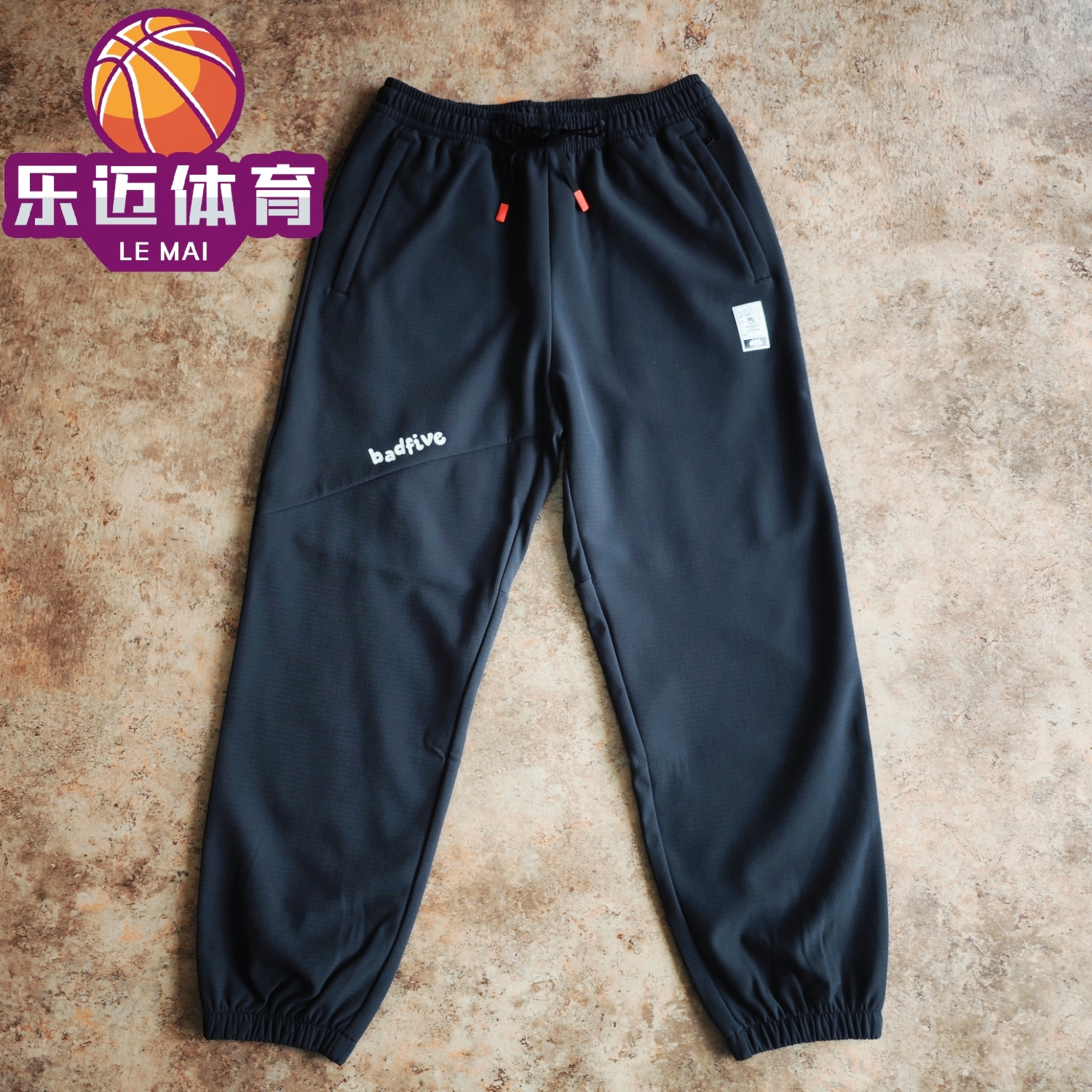 李宁反伍防泼水加绒束脚运动长裤