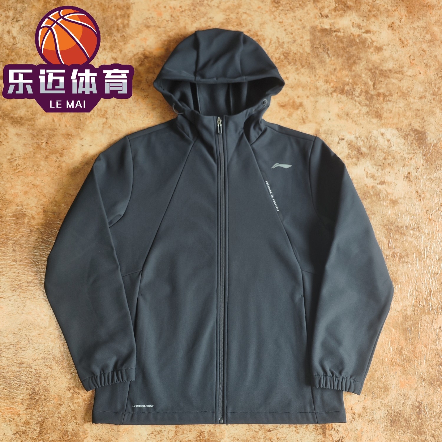 李宁运动风衣连帽保暖防泼水外套