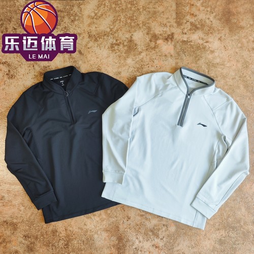李宁男长袖T恤拉链运动卫衣