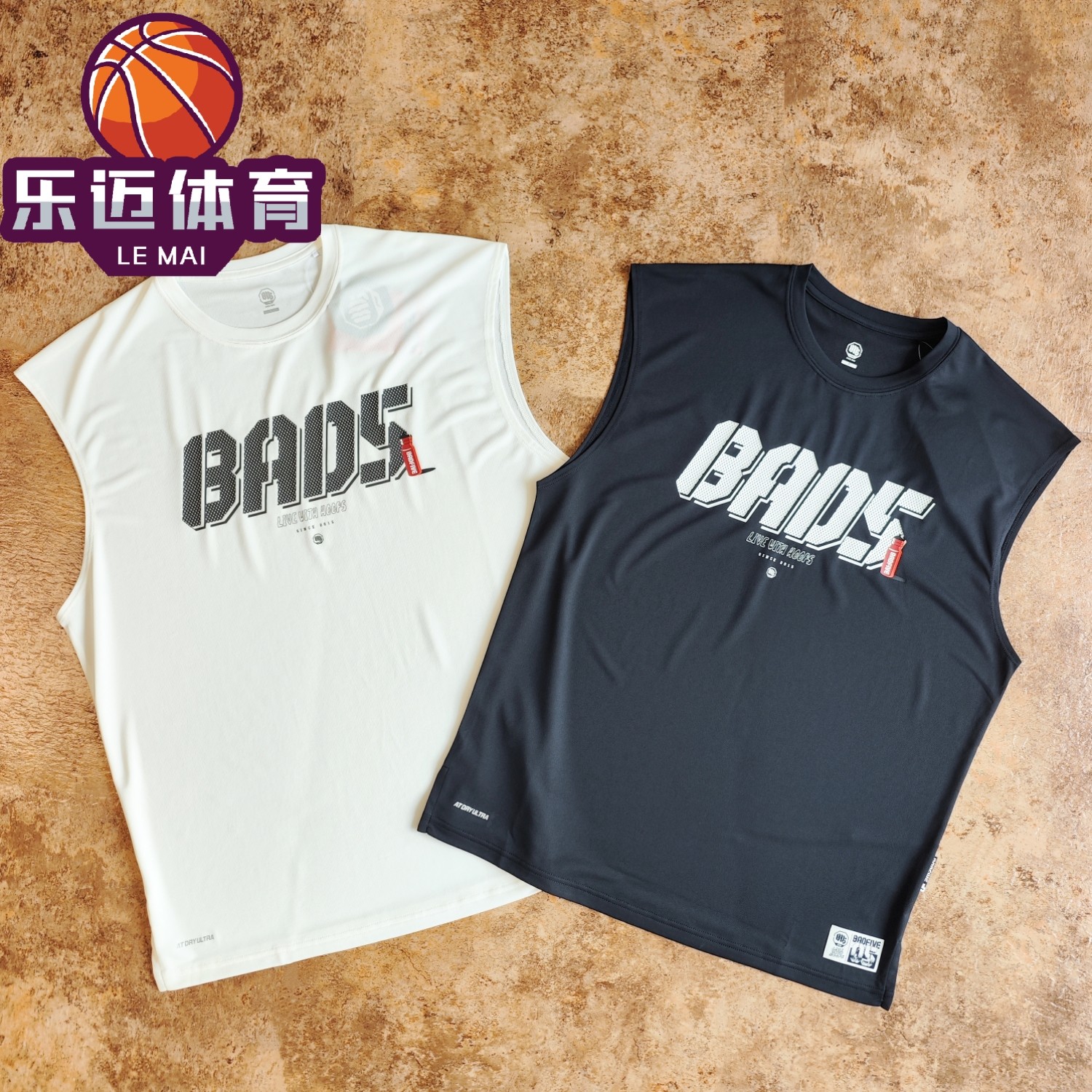 李宁2025反伍联赛系列BADFIVE夏季排湿速干宽松无袖背心AVSV011