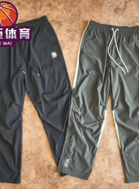 李宁反伍系列BADFIVE男子凉感梭织宽松运动长裤AYKU137
