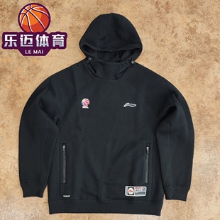 李宁CBA系列专业篮球男套头训练保暖套头连帽卫衣AWDT865