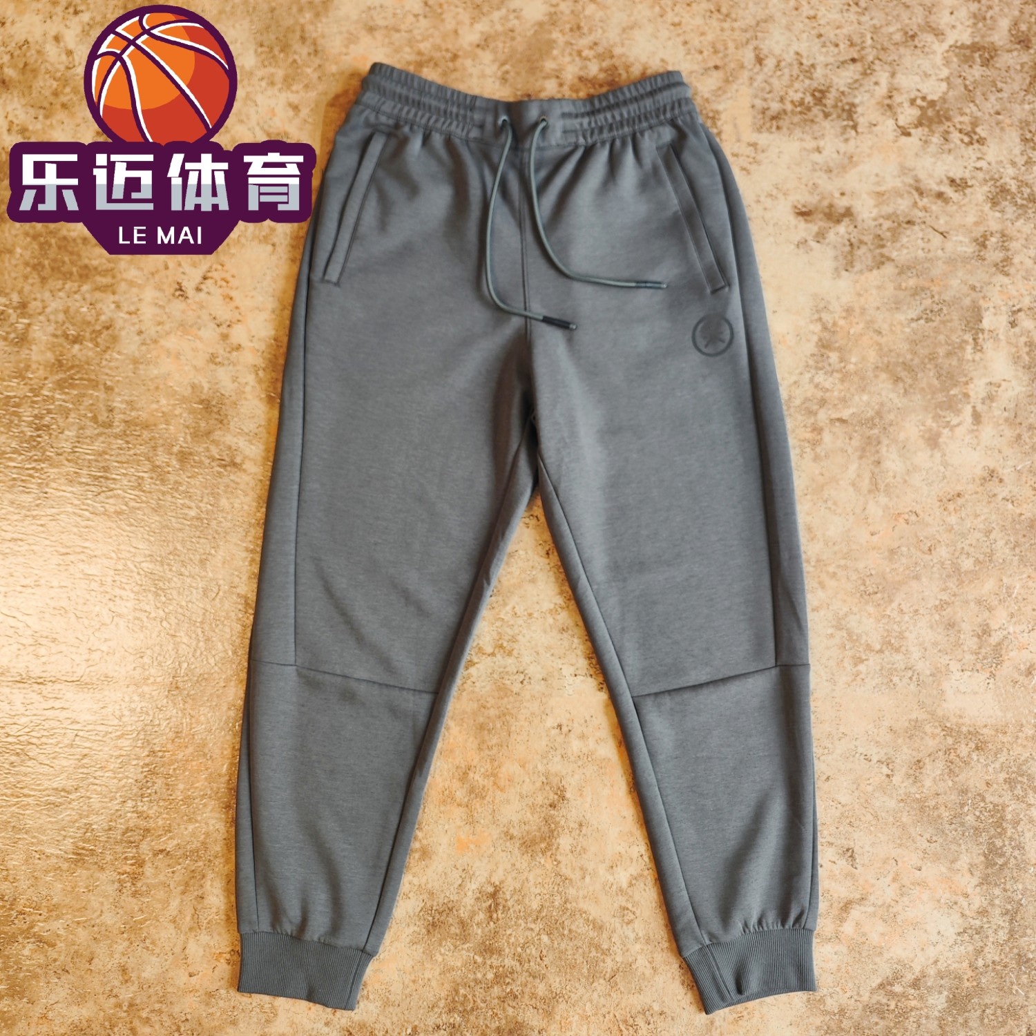 李宁韦德针织长裤收脚运动卫裤