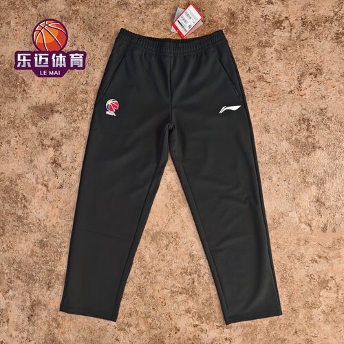 李宁CBA26-27赞助版加绒运动长裤