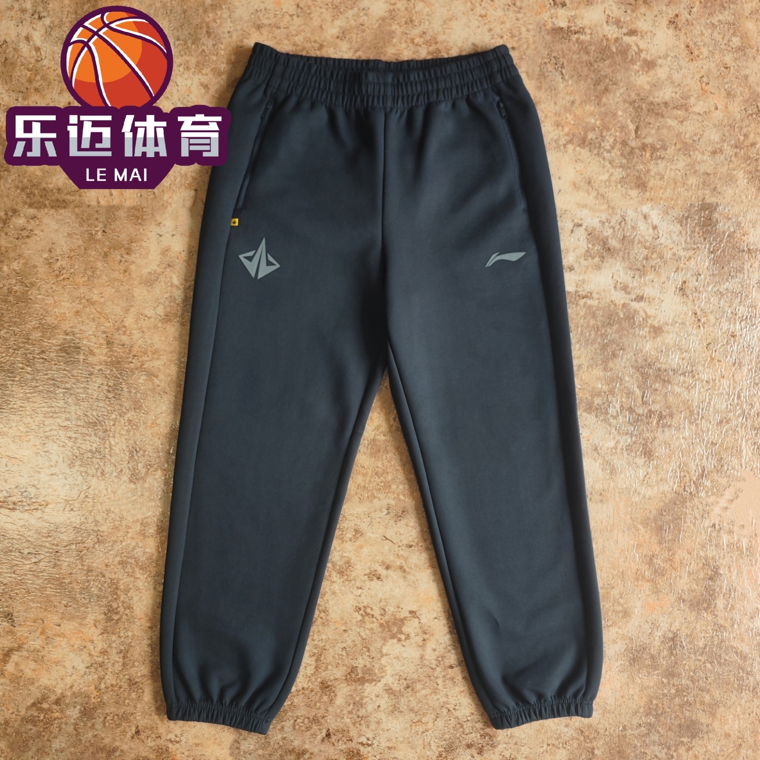 李宁男卫裤巴特勒运动长裤