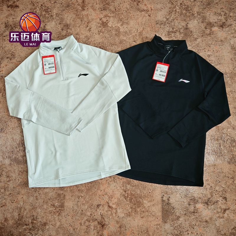 李宁篮球系列速干套头衫针织卫衣