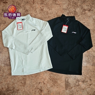 李宁CBA专业篮球系列男子速干套头衫 针织运动卫衣AAEU005