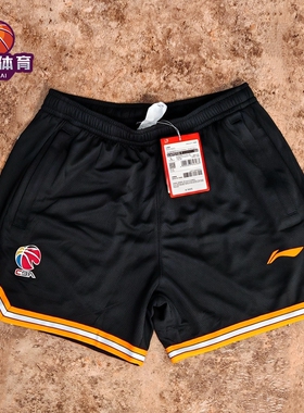 李宁CBA专业系列篮球训练透气美式4分短裤AAPS119-1