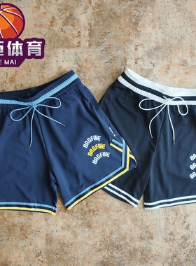 李宁短裤2025夏季新品反伍BADFIVE男子速干凉爽运动比赛裤AAPV023