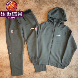 AWDU537 李宁CBA专业系列篮球出场服训练运动连帽衫 长裤