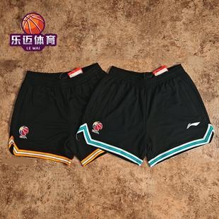 李宁CBA专业系列篮球训练透气美式4分短裤AAPS119-1