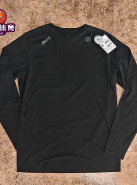 李宁韦德系列运动上衣长袖T恤