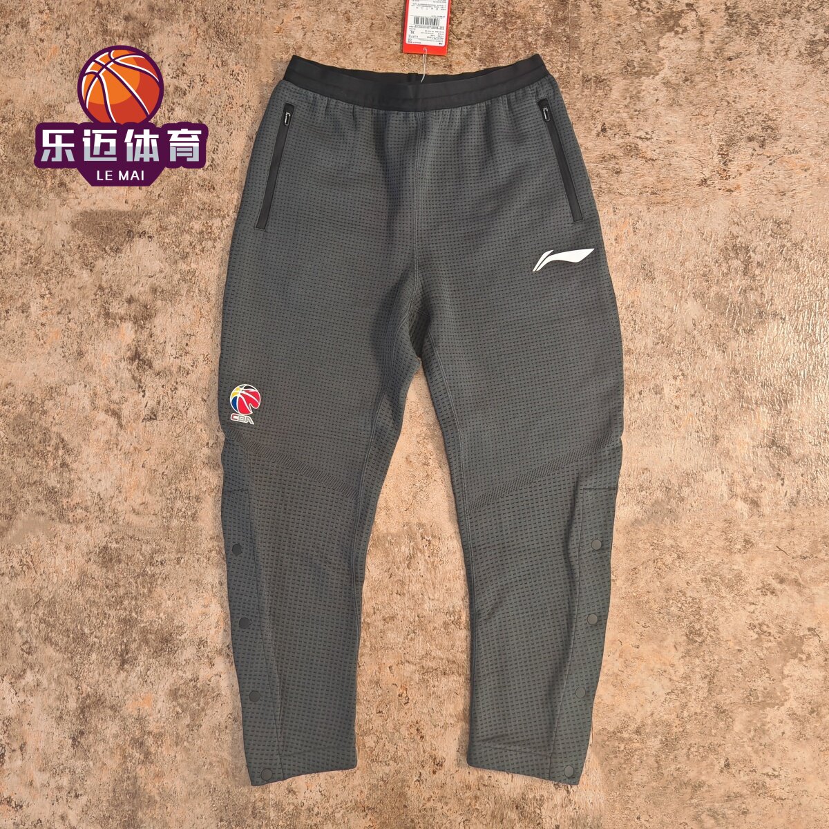 李宁CBA卫裤透气运动训练长裤