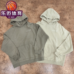 中国李宁新潮流音乐节Vital系列男女同款 连帽卫衣AWDS232