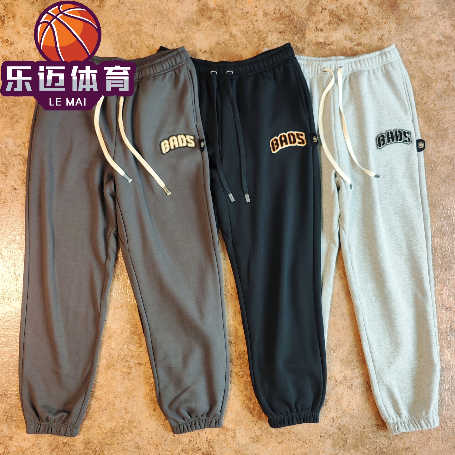 李宁反伍卫裤针织束脚运动长裤