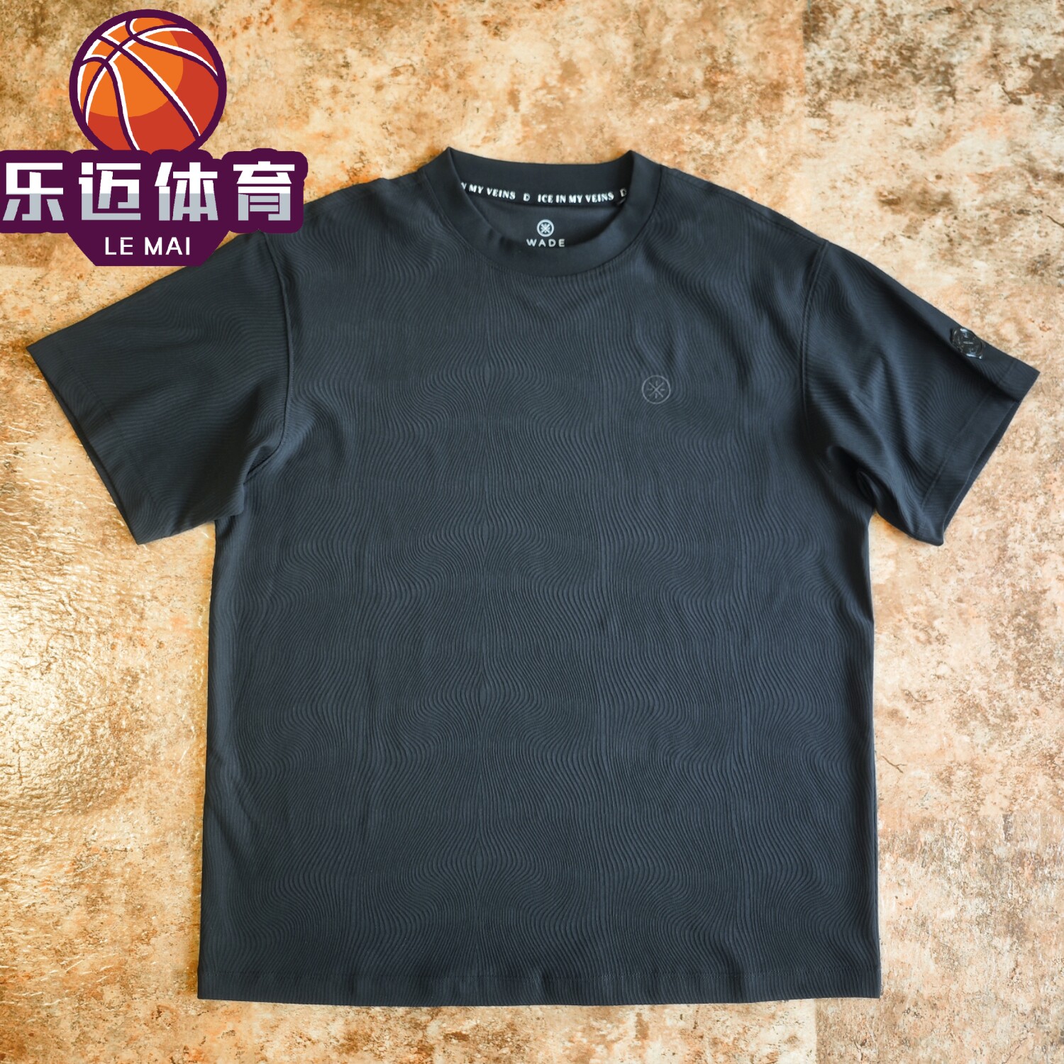 李宁韦德系列WADE男士夏季宽松透气速干短袖T恤AHSV811