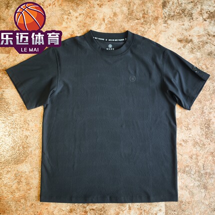 李宁韦德系列WADE男士夏季宽松透气速干短袖T恤AHSV811