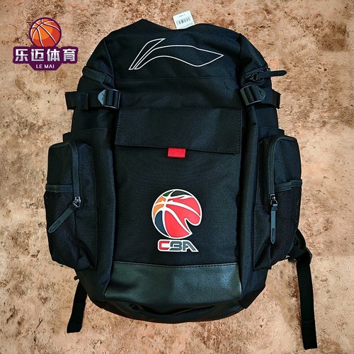 李宁CBA篮球包2025新款大容量反光防泼水运动篮球背包ABSV137