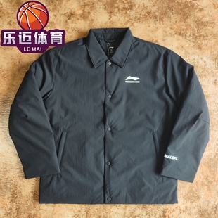 李宁男专业篮球系列棉夹克宽松翻领保暖休闲外套AJMV071