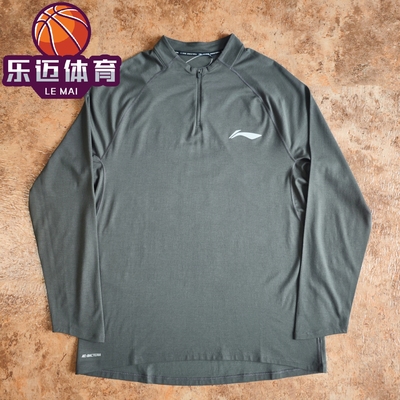 李宁赞助球员同款长袖运动套头衫