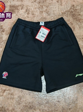 李宁CBA专业系列篮球训练跑步速干透气运动短裤5分裤AKSU739-1