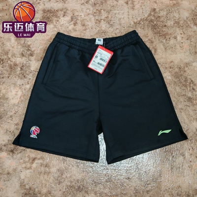 李宁CBA专业系列篮球训练跑步速干透气运动短裤5分裤AKSU739-1