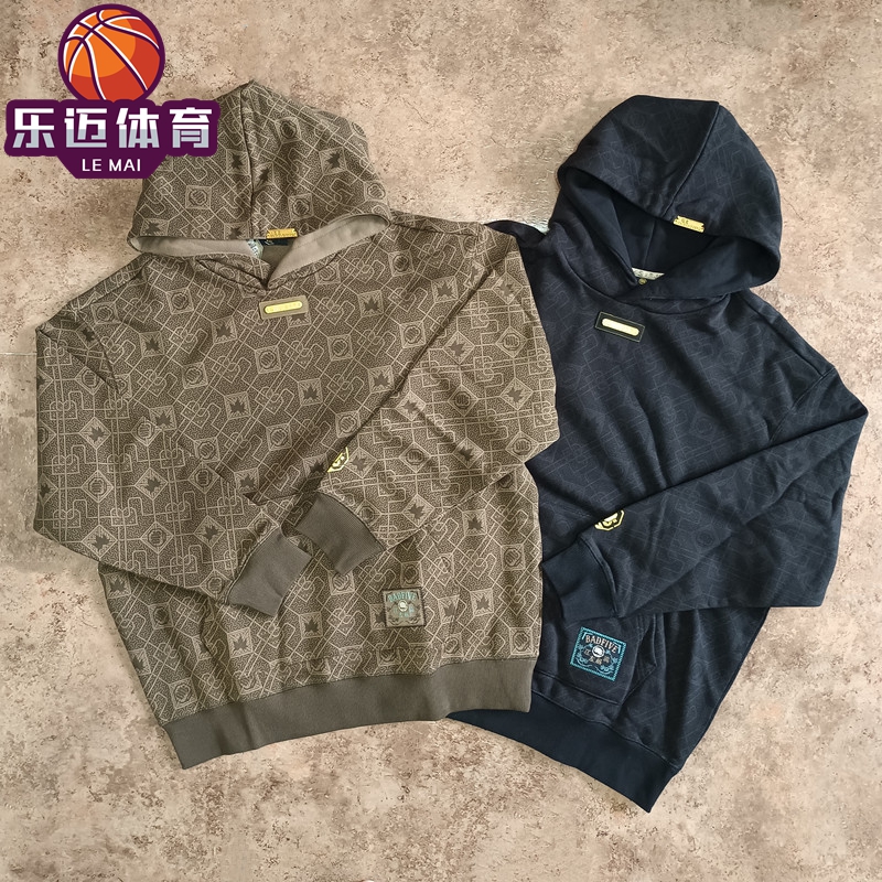 李宁反伍男女通用连帽卫衣